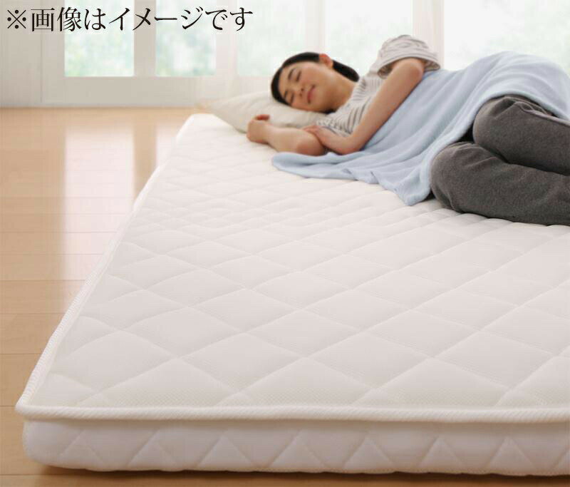 マットレス 折りたたみ 折り畳み 収納 来客用 ゲスト ポケットコイル 快眠 敷布団 薄型 軽量 高...