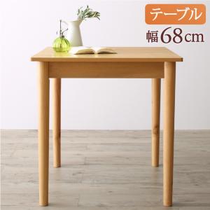 ダイニングテーブル ダイニング スペース有効活用 収納付きリビングダイニングシリーズ ダイニングテーブル単品 W68 組立設置付 ダイニングテーブル ダイニング スペース有効活用 収納付きリビングダイニングシリーズ ダイニングテーブル単品 W68 組立設置付