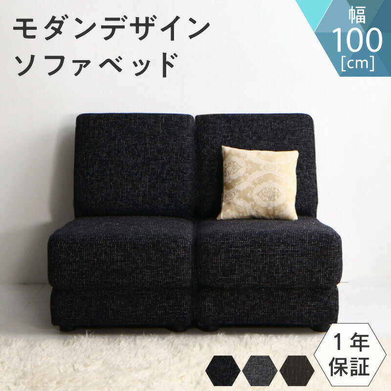 ▼サイズを選ぶ▼100cm (現在表示中)120cm140cm