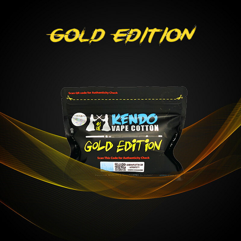 ［送料無料］Kendo Vape Cotton Gold Edition ケンドーコットン ゴールドエディション/剣道コットン チル 喫煙 趣味 あす楽 送料無料