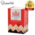 ［満点5点レビュー！］送料無料 1kg KINGCO シーシャ用 キングコ ココナッツ炭 シーシャ炭 チル 喫煙 趣味 あす楽 ホームシーシャ アウトドア チルタイム