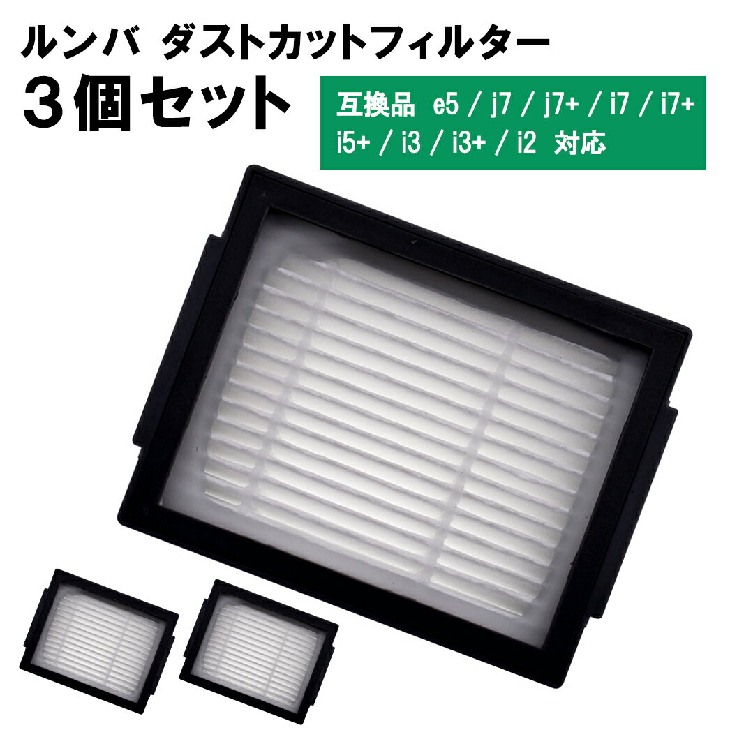 ̵Clean Order Army  e5 / j7 / j7+ / i7 / i7+ / i5+ / i3 / i3+ /...