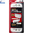 CYBER・プレミアムプロテクトカバー セパレート(SWITCH 有機EL用)クリアブラック×ホワイト