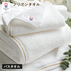 https://thumbnail.image.rakuten.co.jp/@0_mall/cyberl2010/cabinet/01635375/bathb-0300.jpg