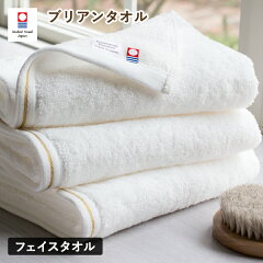 https://thumbnail.image.rakuten.co.jp/@0_mall/cyberl2010/cabinet/01635375/face-0729.jpg