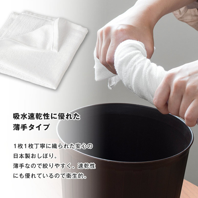 業務用タオル ハンドタオル おしぼり 60枚セット 95匁 日本製 タオル 送料無料 (宅配) 薄手 泉州タオル まとめ買い