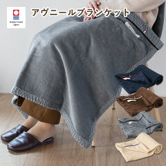 https://thumbnail.image.rakuten.co.jp/@0_mall/cyberl2010/cabinet/01643831/avenirb600.jpg