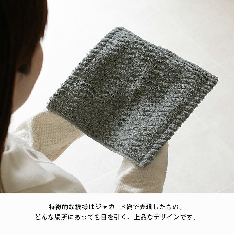 今治タオル ハンカチ 4枚セット ash アッシュ タオル 送料無料 (ポスト投函) 22×22...