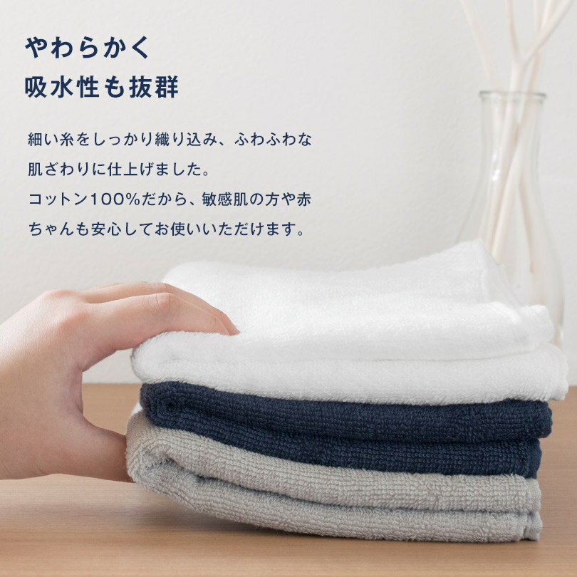 【お名前刺繍入り】バスタオル 1枚 今治タオル 名入れ シエル 送料無料 日本製 ホテルタイプ 名入れタオル 母の日 敬老の日