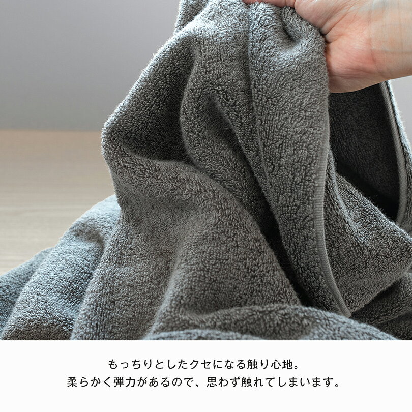 【40％OFFセール】バスタオル 2枚セット jovia 日本製 泉州タオル 送料無料 (宅配) ジョヴィア 厚手 高級 ふわふわ まとめ買い タオルセット ふんわり ボリューム 吸水性 贅沢 やわらか しっとり 高吸水 国産 お風呂上がり ラグジュアリー モダン 肌ざわり cyberl2010-10001601 タオルショップ ブルーム サンプル画像3