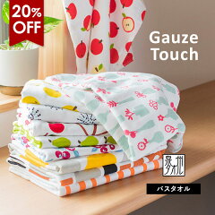 https://thumbnail.image.rakuten.co.jp/@0_mall/cyberl2010/cabinet/cartsale/gtbt_20.jpg