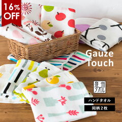 https://thumbnail.image.rakuten.co.jp/@0_mall/cyberl2010/cabinet/cartsale/gtht2_16.jpg