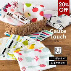 https://thumbnail.image.rakuten.co.jp/@0_mall/cyberl2010/cabinet/cartsale/gtht6_20.jpg