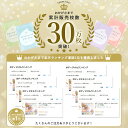 ボディタオル 2枚セット なめらかホイップ 日本製 とうもろこし繊維100％ 送料無料 (ネコポス) 楽天連続1位獲得 泡立ち 弱酸性ボディタオル やわらかめ 敏感肌 浴用タオル 背中洗い まとめ買い レディース メンズ 子供 肌に優しい 2