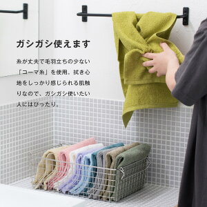 粗品タオル お年賀タオル のし名入れ のし印刷・袋入れ フェイスタオル 100枚- ファミーユ 日本製 泉州タオル 挨拶 販促 景品販売 年賀状印刷 年賀状作成ソフト セール