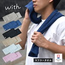 アンダーアーマー UAタオル ミディアム2.0 トレーニング UNISEX UA Towel M 2.0 1353581