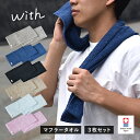 アンダーアーマー UAタオル ミディアム2.0 トレーニング UNISEX UA Towel M 2.0 1353581