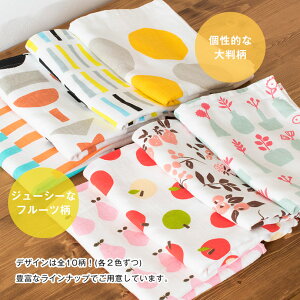 粗品タオル お年賀タオル のし名入れ のし印刷・袋入れ ガーゼフェイスタオル 100枚- ガーゼタッチ 日本製 泉州タオル 景品 販促 挨拶 名入れ 販促 挨拶回り 年末 引っ越しセール 年賀状印刷 年賀状作成ソフト セール