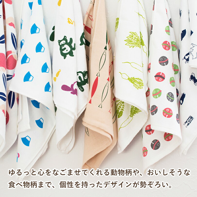 【M】(15%OFF)日本製 ここちよ フェイスタオル4枚セット 和風柄 送料無料 ガーゼ 表面ガーゼ地 裏面パイル地 赤ちゃん 泉州タオル まとめ買い 新生活 SALE