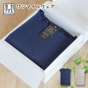 (ギフト)ルームウェア ワンマイルウェア 3重ガーゼ ワンピース レディース 日本製 綿100% タオル 送料無料 部屋着 半袖 プレゼント 母の日 敬老の日 ...