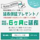 【マラソン限定！P20倍】【楽天1位】【現役保育士推奨】 でこぼこバランスブロック バランスストーン バランスボード モンテッソーリ 子供用 平均台 室内遊具 飛び石20ピース 子供 3歳以上 筋力 柔軟 体幹 スポーツ 屋内 幼稚園 バランス遊具 歩行 プレゼント 3