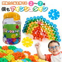 【訳あり商品(形崩れ)】【楽天3冠達