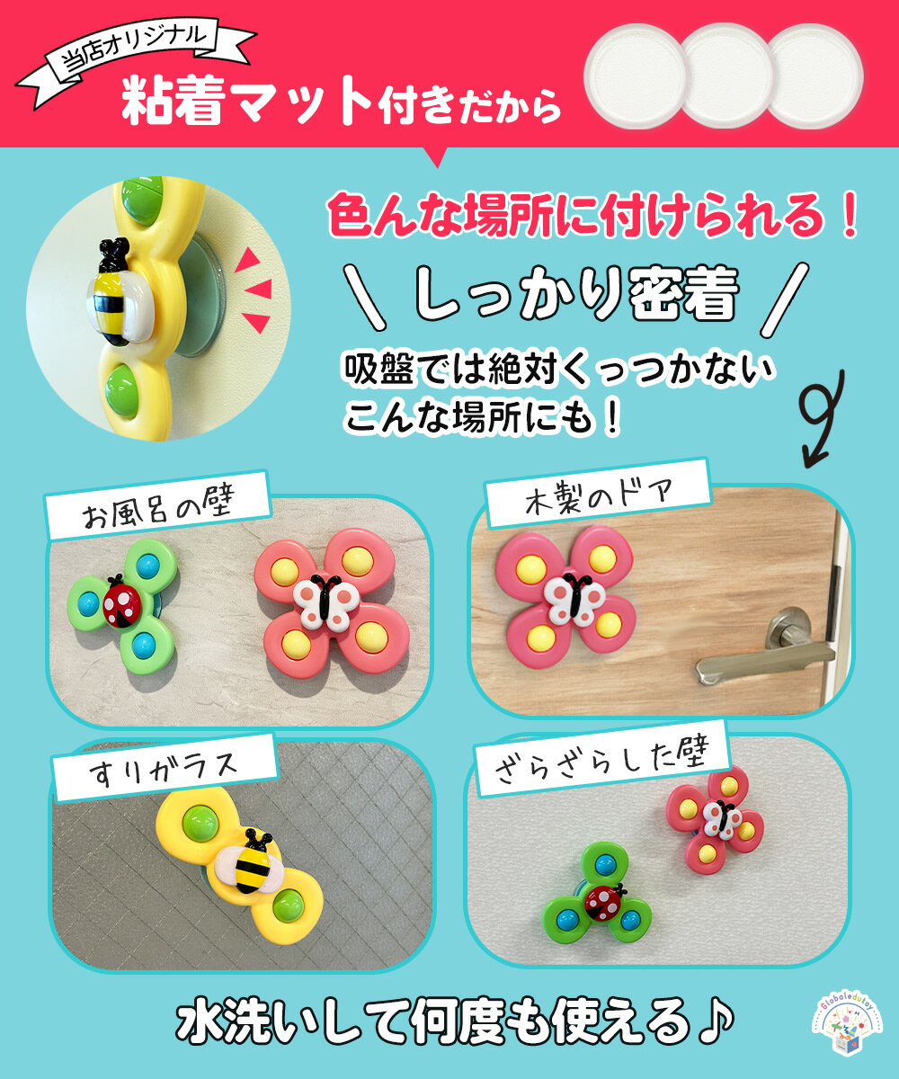 【6/1数量限定100円オフクーポン】【粘着マット3個付き】即納【楽天1位】ハンドスピナー【知育のプロ推薦】おもちゃ 赤ちゃん モンテッソーリ 玩具 0歳 1歳 2歳 誕生日プレゼント 知育玩具【食品衛生法試験合格】 男の子 女の子 木 おもちゃ 【日本正規品】