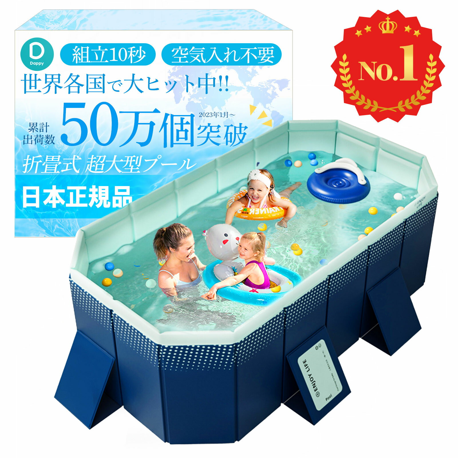 ڳŷ1̡ۡʡۥס 緿 ޤ߼緿ס25ǯֿˤ˷Ȥץۼ ס10 դǼ30á Ҷѥס ӥˡס ޤ 緿ס pool  ĹΥס ܸդ