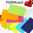 DIYや壊れた物の修理に活躍!英国発!変幻自在の魔法のカード【FORMcard】フォームカード 日本正規品 プレゼント ギフト