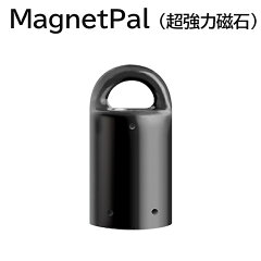 https://thumbnail.image.rakuten.co.jp/@0_mall/cybermall/cabinet/2018new/item/magnetpal.jpg