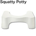便秘/便秘イス/Squatty Potty スクワティポティ...
