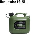 【楽天最安値に挑戦中！】ヒューナースドルフ Hunersdorff 燃料タンク ポリタンク フューエルカンプロ 5L ウォータータンク 800200 オリーブ 燃料タンク 灯油タンク キャニスター キャンプ 並行輸入品 ドイツ アウトドア 水 蛇口タンク 灯油 クリスマス