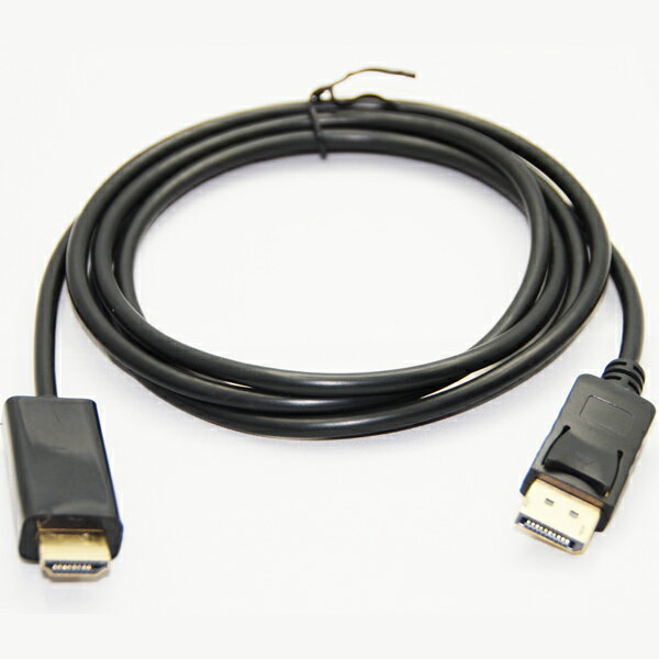 1.8m  1.8m Displayport → HDMI 変換ケーブル 1.8m パソコンのDisplayPort信号をHDMI信号へ変換 パッシブタイプ Cyberplugs
