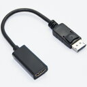 Displayport - HDMI 変換アダプタ パソコ