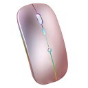 【1000円ぽっきり】【さくら】スリム ワイヤレスマウス 静音 LEDライト 充電式 ペアリング必要ない 面倒な設定いらない USBポートに挿したら すぐ使える...