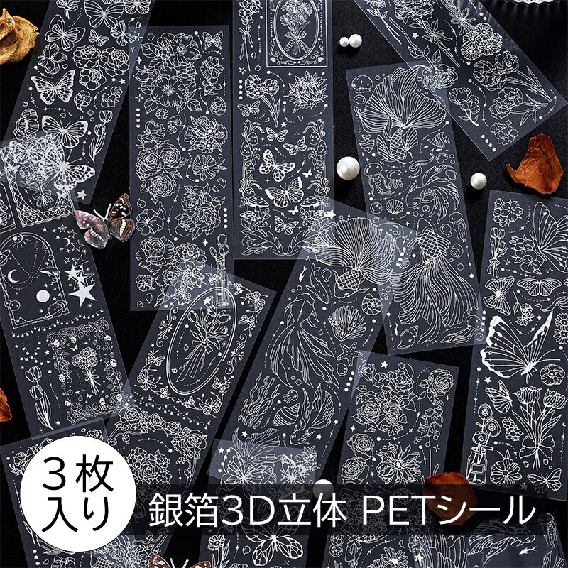 Cyberplugs㤨٤   PET Ʃ  4 3祻å 塼Ģ ĢѤ Ҷ  Ҥɤ ӥơ ԤԤȥ ǥ ǥ졼    ޥ  CyberplugsפβǤʤ398ߤˤʤޤ