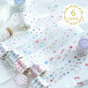 PETロールテープ 【小さめ】選べる6種 30mm×3m リボン 星 スケジュール帳 手帳用 長さ3m 子供 子供会 子ども会 縁日 お祭り ビンテージ マステ...