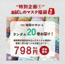 cyberplugs:10000768のサンプル画像2