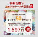 cyberplugs:10000768のサンプル画像3