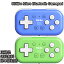 GW限定価格！ 8Bitdo Micro Bluetooth コントローラー ゲームパッド Switch Android Raspberry Pi iOS iPad macOS PC Windows スイッチ キーマッピング マイクロ ワイヤレス 超小型 超軽量 片手デバイス 左手デバイス キーボードモード Cyberplugs