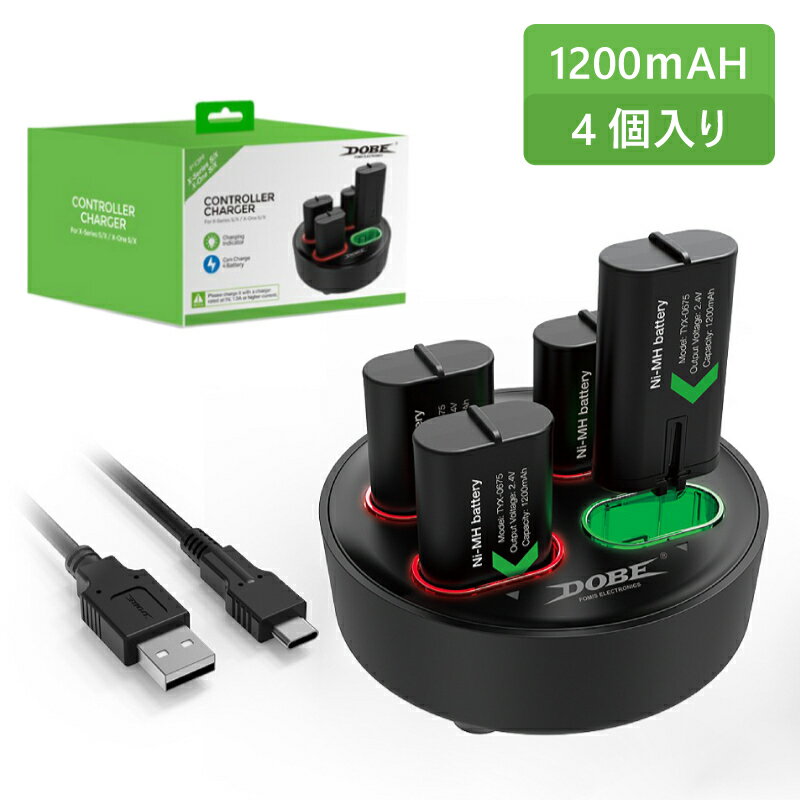 Xbox Series X|S Rg[[p obe[ 4 obe[[d obe[ [dXe[V [dX^h 1200mAh[ddr 4[d LEDCWP[^[Cg XboxOne Xbox One X S Xbox Series X|S Xbox One Elite Ή Cyberplugs