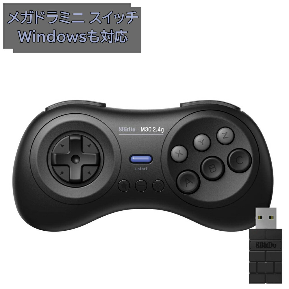 8bitdo ワイヤレス コントローラー SEGA MEGA