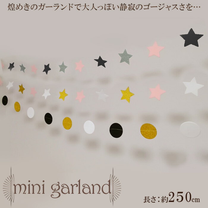  ᡼ ̵ ۥ  ʥ ߥ  饭    3Բ ꥹޥѡƥ...
