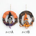 nEB  K[h I[ig l` nEB halloween w hA  X  XpC_[ S[Xg p[eB[ fR[V  nEB[ 20cmX20cm Cyberplugs