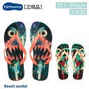【サマーセールP5倍 50%off】ビーチ サンダル メンズ デザイン柄 1.8cm プレゼント最適 ヒール 靴歩きやすい 旅行 疲れない ヒール ウェッジ ウ...