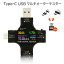 ¿ǽ USBŰήƥ USB TypeC microUSB TypeA QC2/QC3/PDб ΢ USB C ޥƥ Cyberplugs