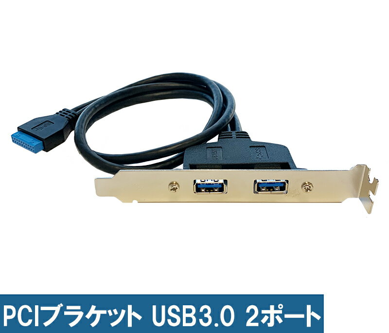 PCI USB3.0 PCI֥饱å ͥ 2᥹ݡѴ Cyberplugs