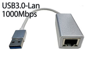 USB タイプA TypeA 軽量 高速 Windows MacBook ギガビット イーサネット LANケーブル おしゃれ コンパクト 高速 スリム Cyberplugs