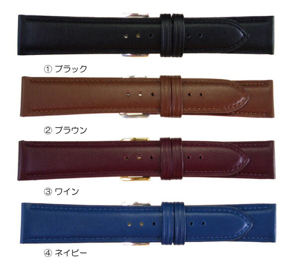 時計 ベルト 革 レザー 本革 牛革 BAMBI バンビ バンド 時計ベルト 時計バンド 腕...