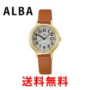 【4/1~エントリーでP10倍】 セイコー アルバ リキ ソーラー SEIKO ALBA RIKI SOLAR 腕時計 メンズ レディース AKQD402 正規品
